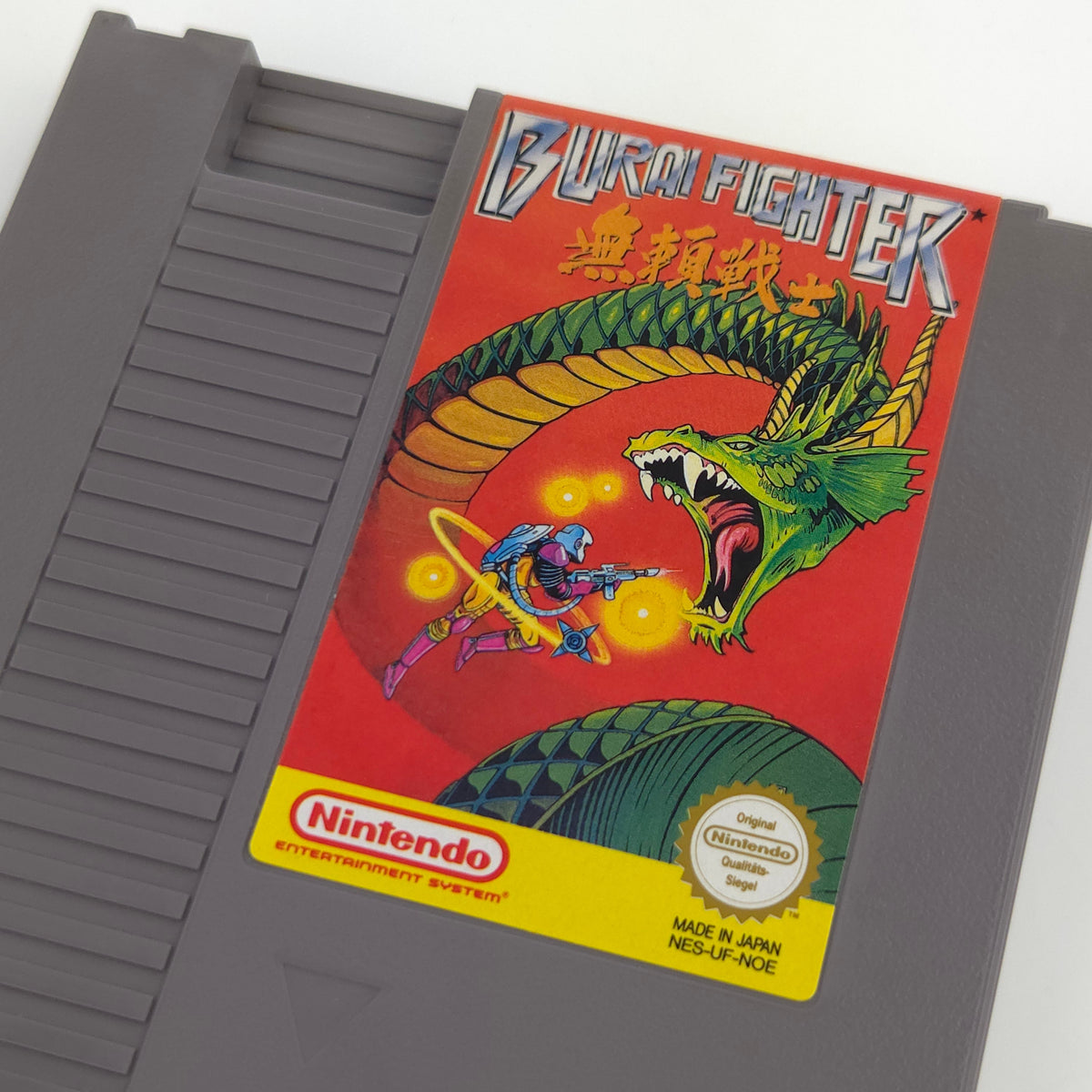 NES Spiel Burai Fighter Modul inkl Schutzhülle PAL B NOE