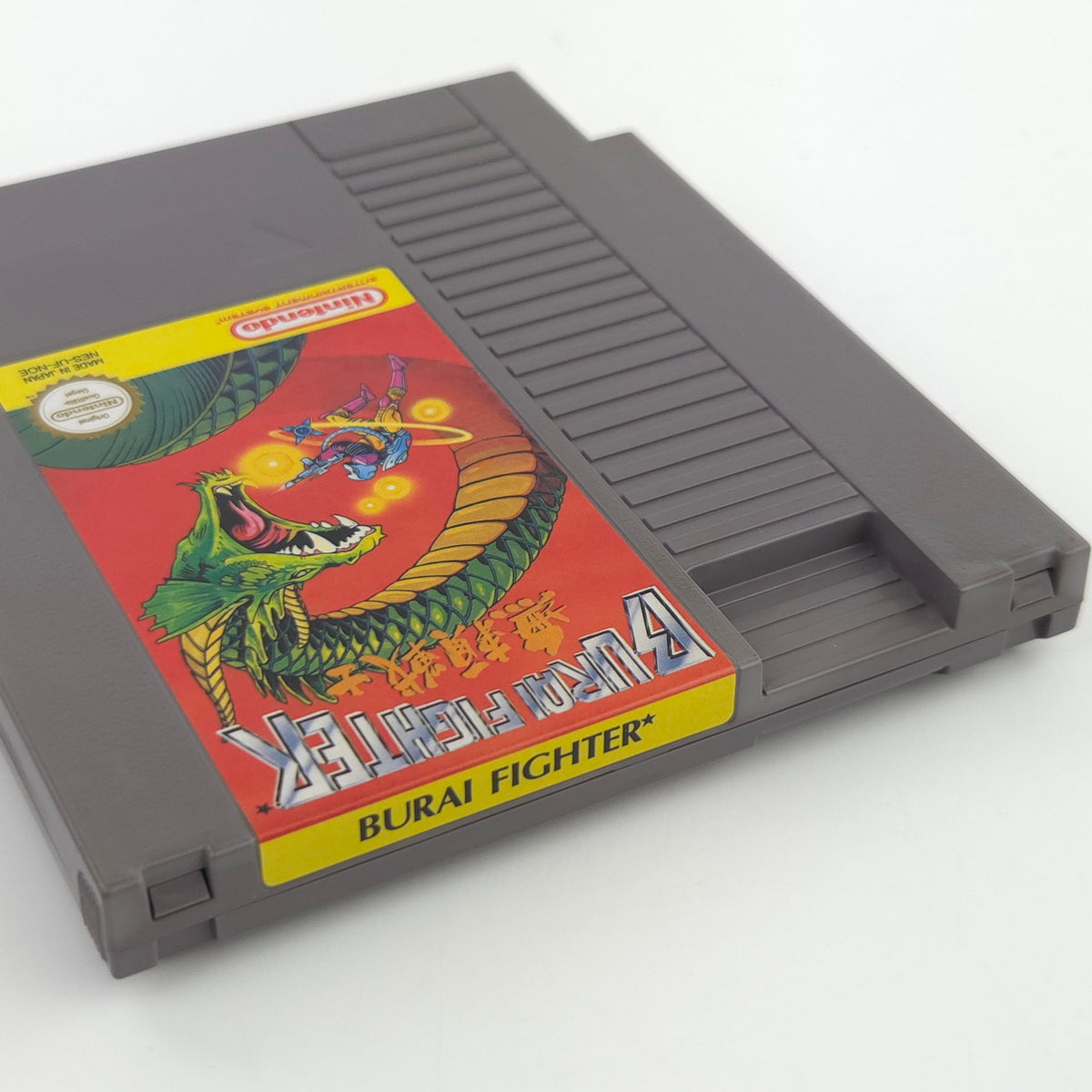 NES Spiel Burai Fighter Modul inkl Schutzhülle PAL B NOE