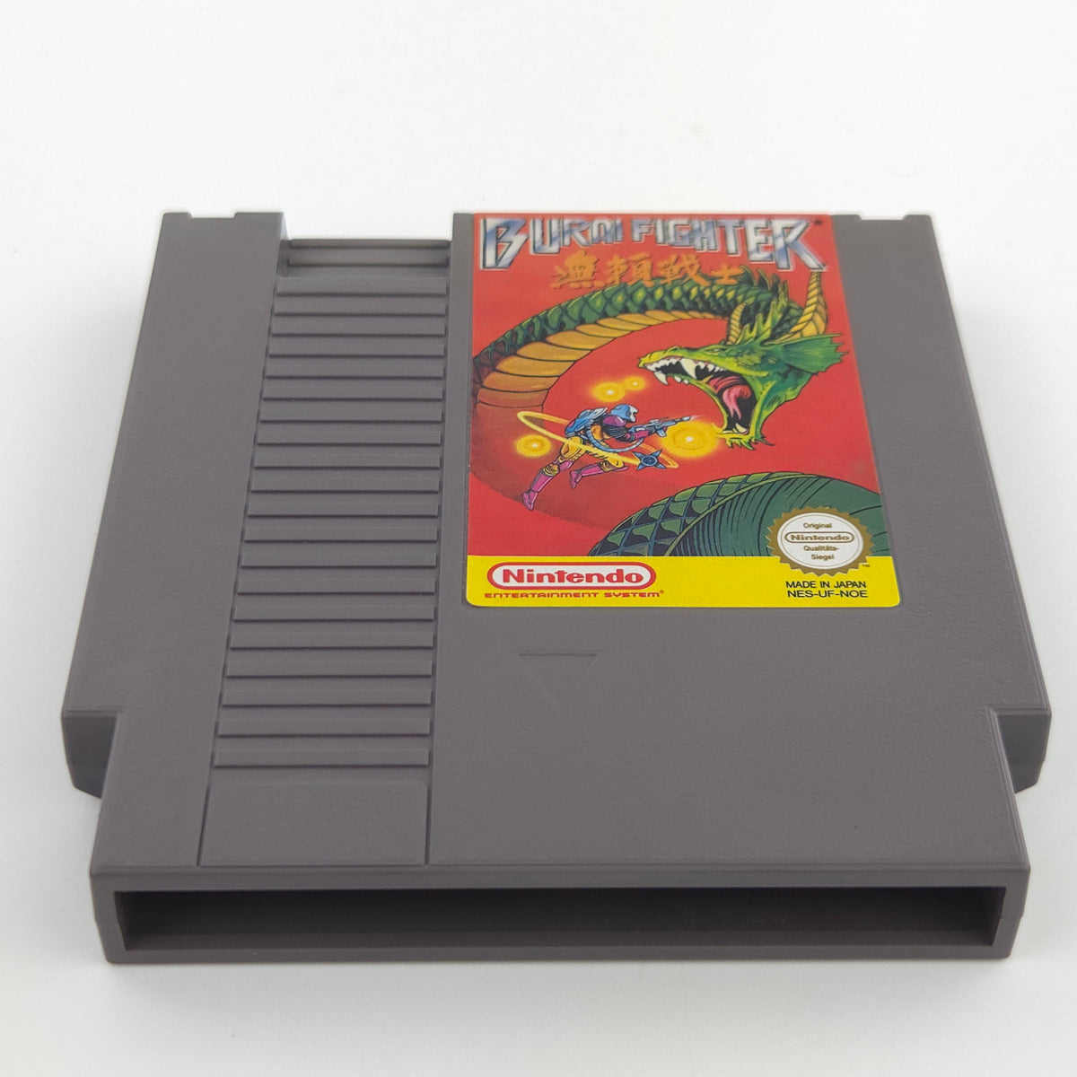 NES Spiel Burai Fighter Modul inkl Schutzhülle PAL B NOE