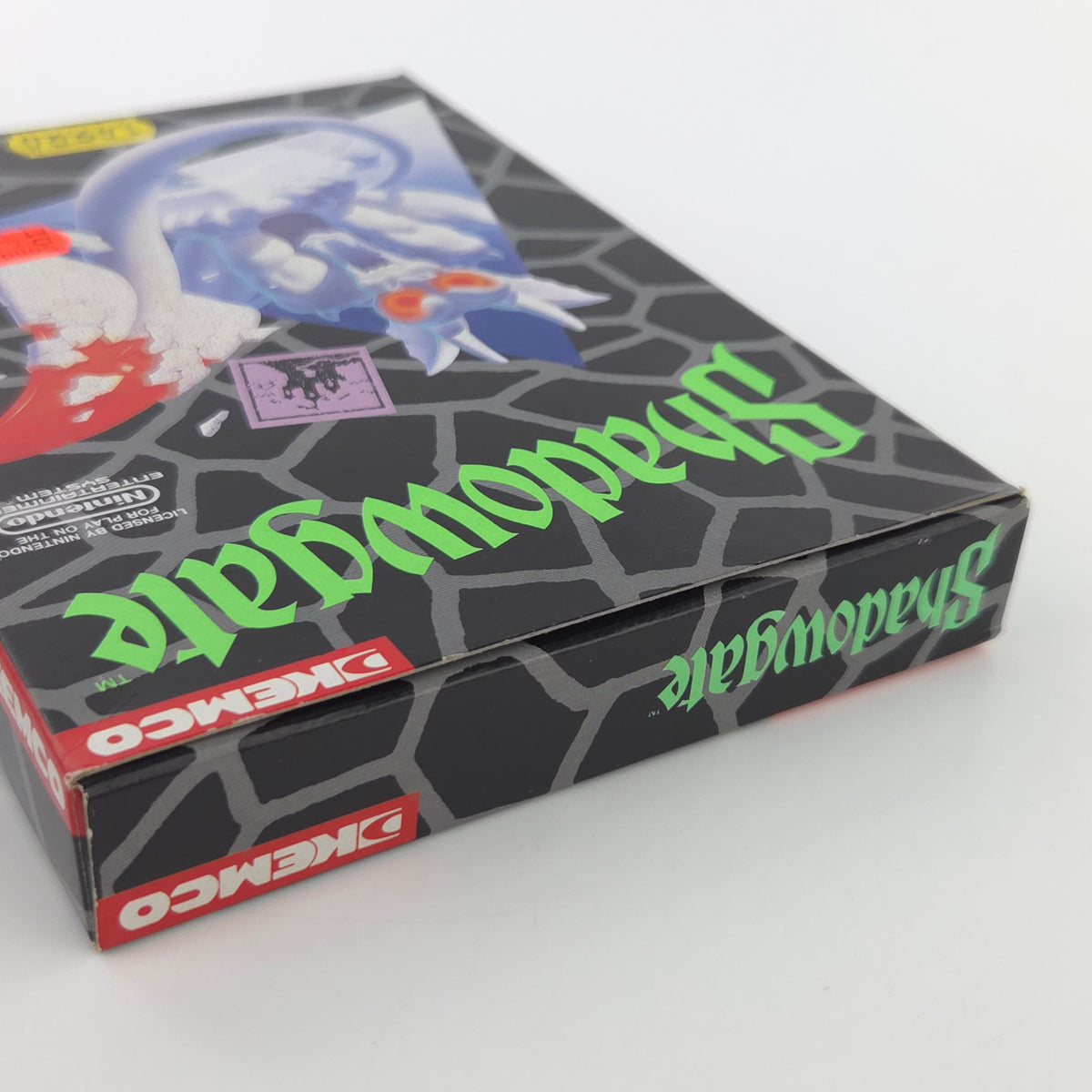 Nintendo NES Spiel Shadowgate CIB nahezu neuwertig