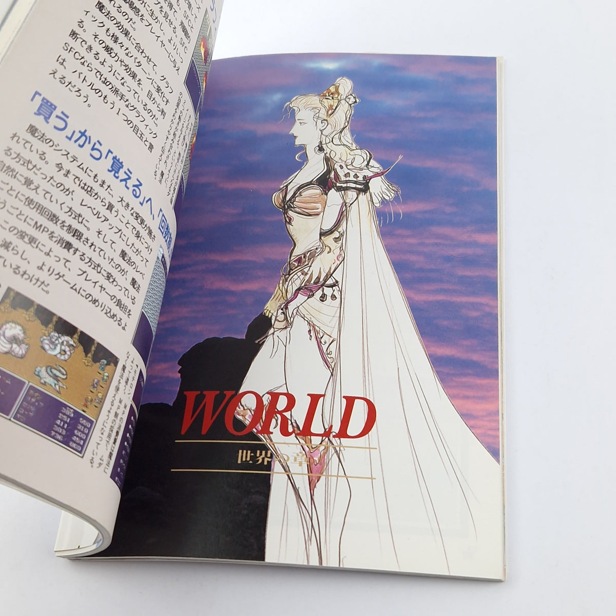 Nintendo Super Famicom – Final Fantasy IV Kunstbuch Japan