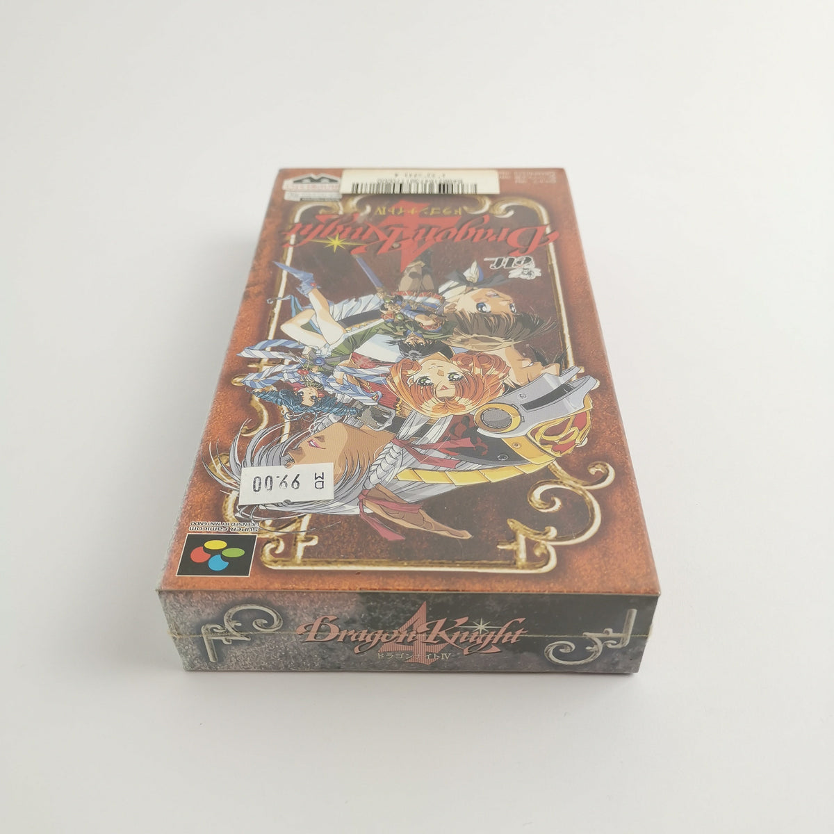 Super Famicom Spiel – Dragon Knight (OVP Neu JAPAN)