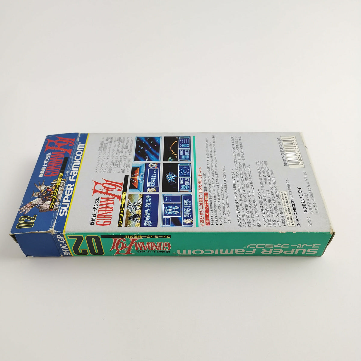 Super Famicom Spiel – Gundam F91 NTSC-J OVP Japan