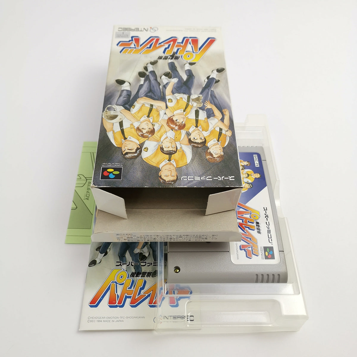 Super Famicom Spiel – Kidou Keiatsu Patlabor OVP Japan