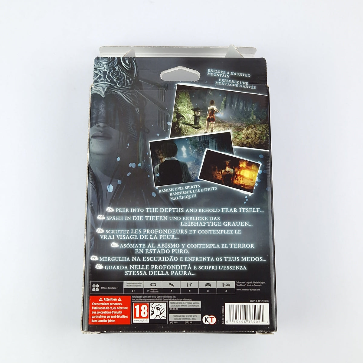 Nintendo Wii U Spiel – Project Zero Maiden of Black Water OVP
