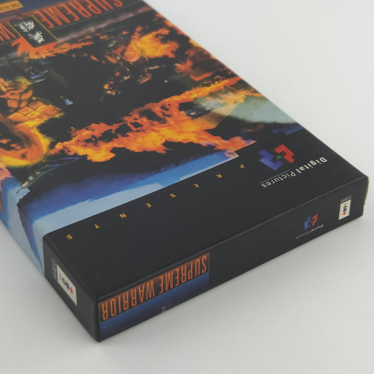 Panasonic 3DO Spiel Supreme Warrior OVP USA