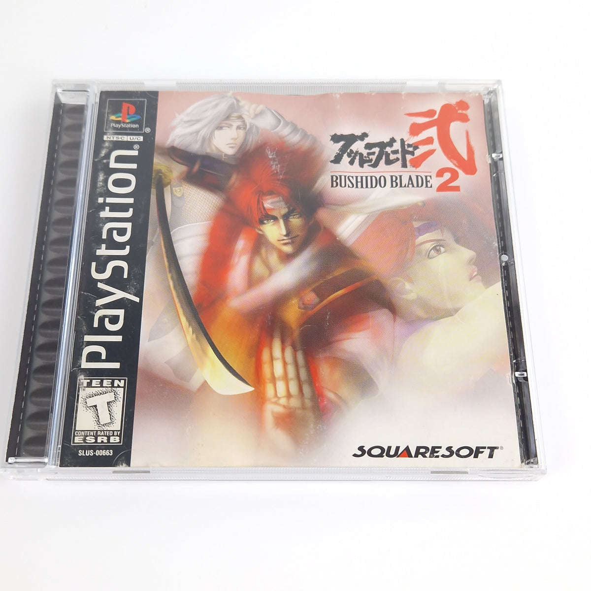 Playstation 1 Spiel – Bushido Blade 2 USA OVP Strategy Guide