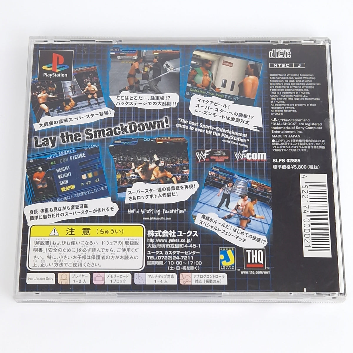 Playstation 1 Spiel – Smackdown NTSC-J OVP Wrestling