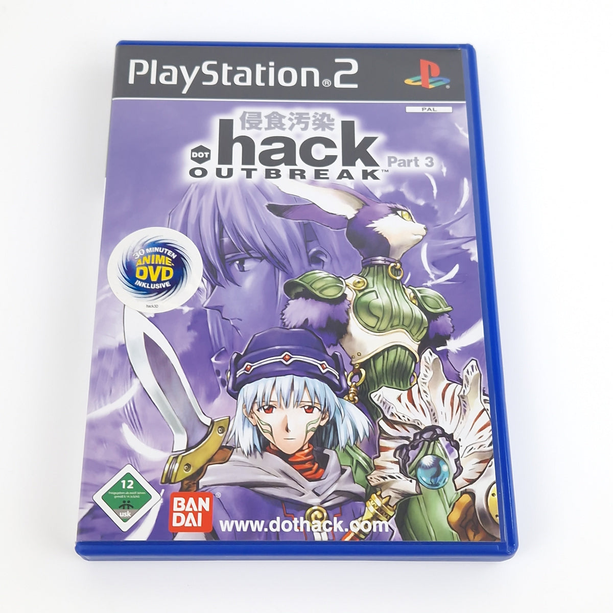 Playstation 2 Spiel – Dot Hack Outbreak Part 3 (OVP)