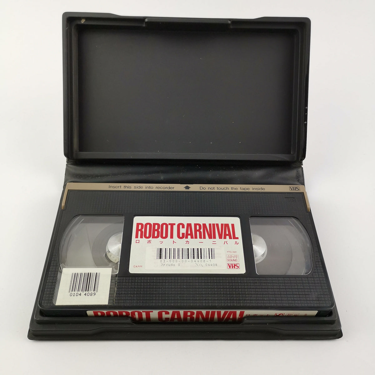 Robot Carnival japanischer VHS Film Thelma Madine 90min