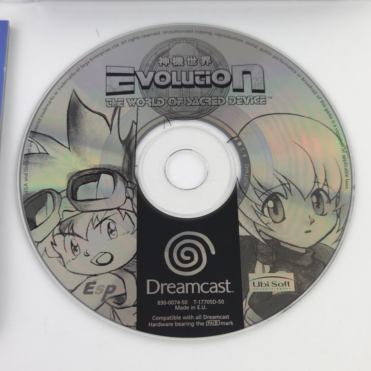 Sega Dreamcast Spiel – Evolution The World (PAL OVP)