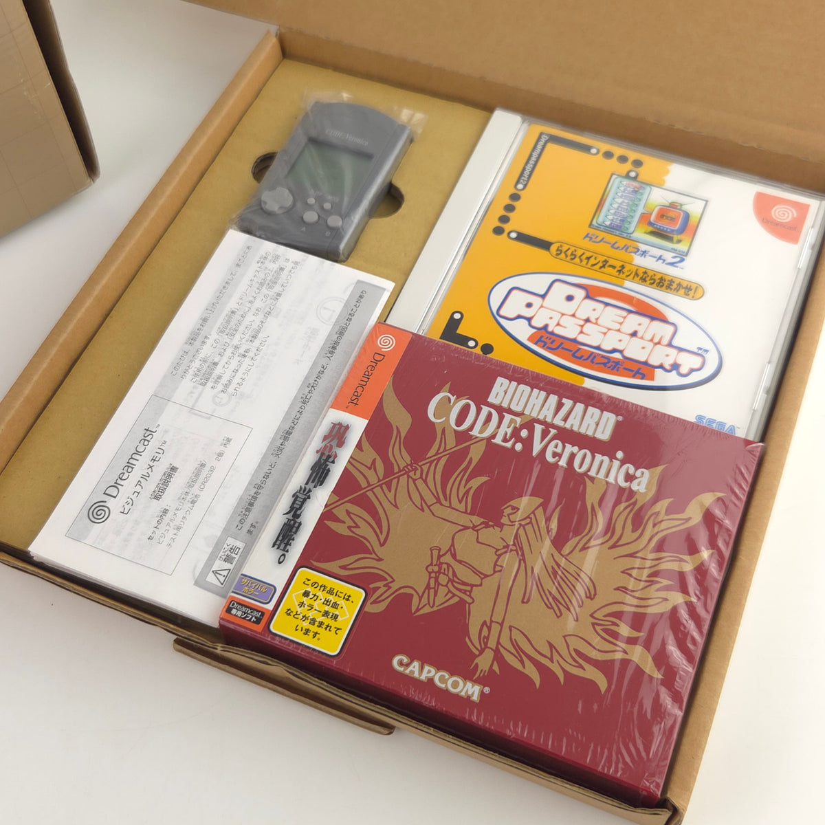 Dreamcast Konsole Biohazard Code Veronica Limited Box OVP