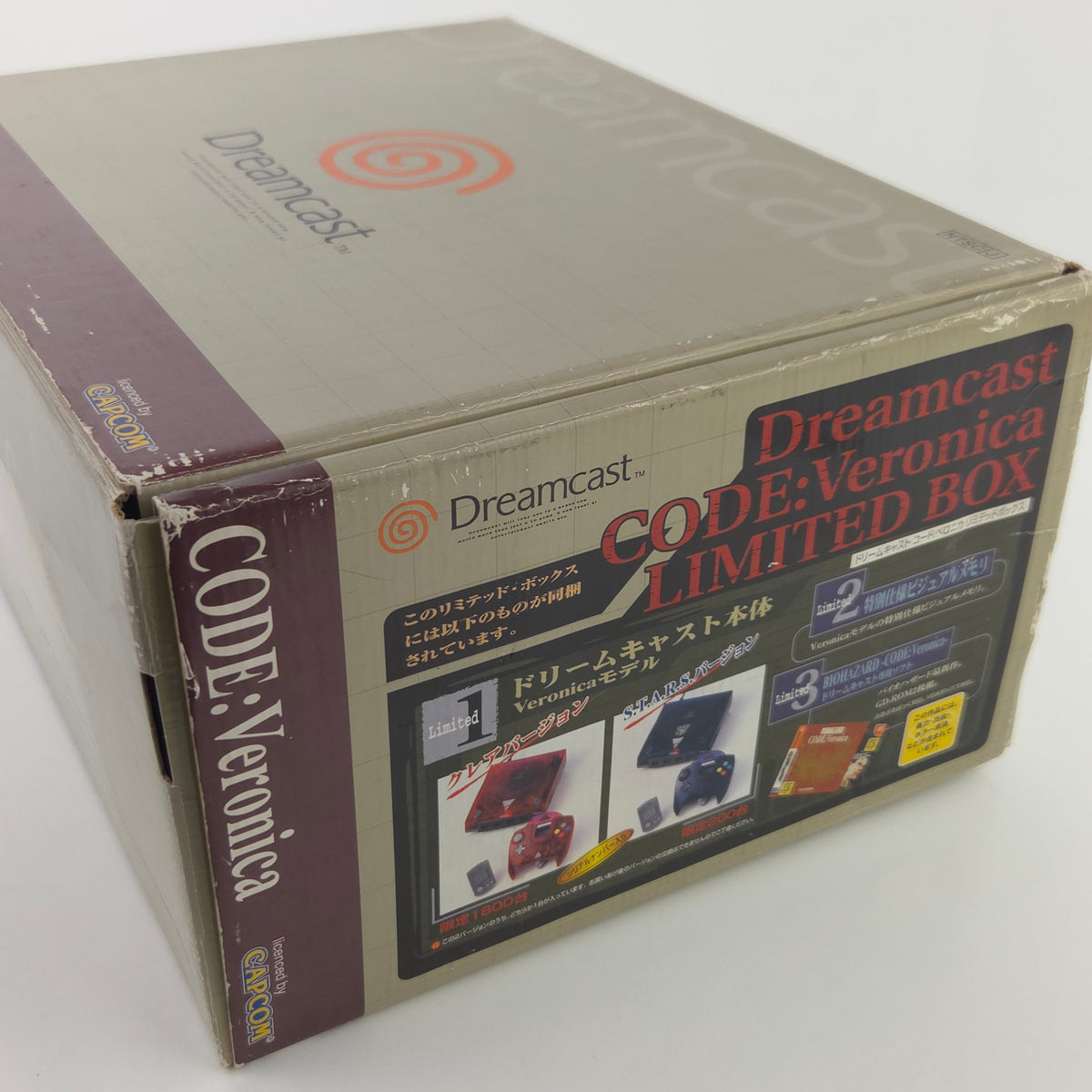 Dreamcast Konsole Biohazard Code Veronica Limited Box OVP