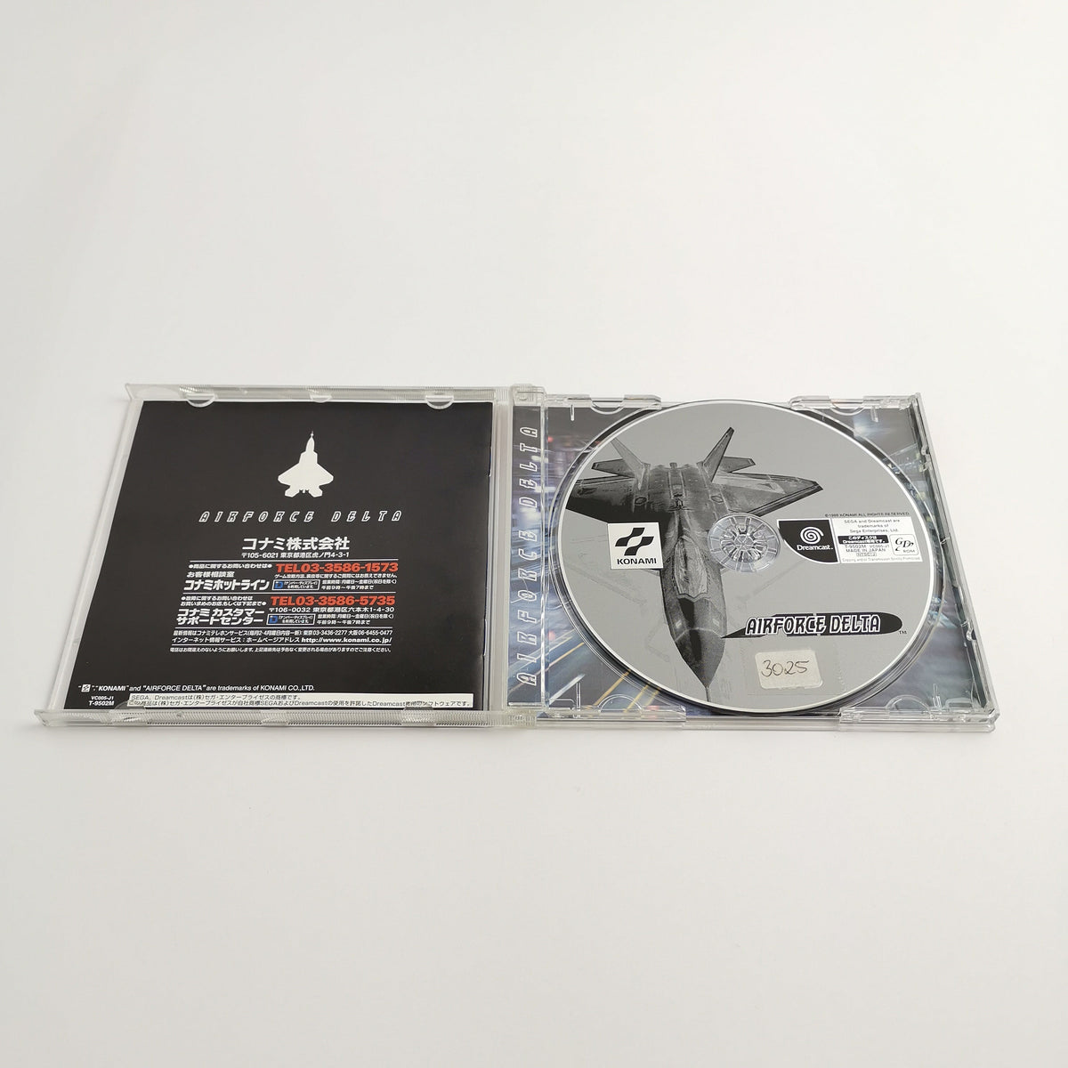 Sega Dreamcast Spiel – Air Force Delta OVP NTSC-J JAP