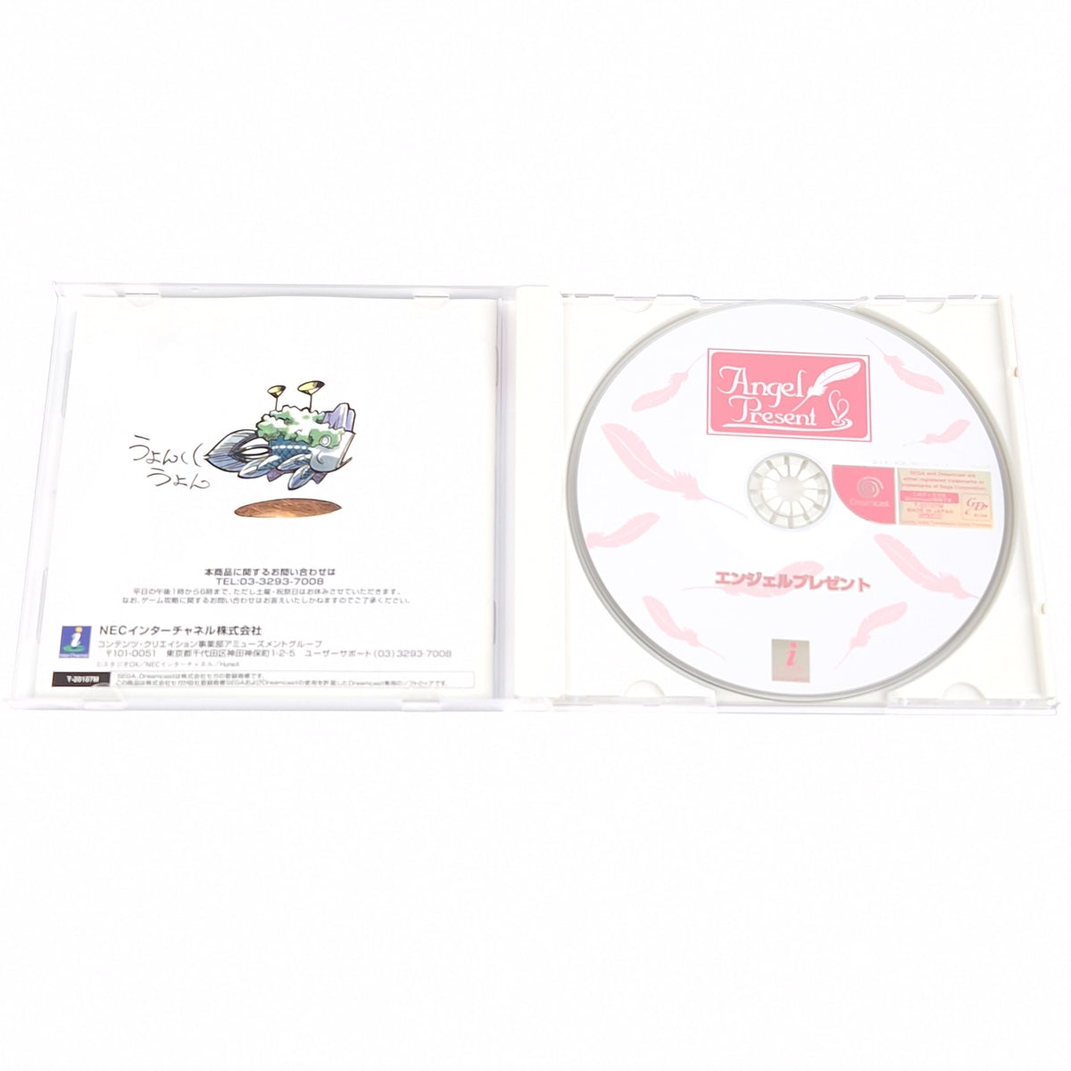 Sega Dreamcast Spiel – Angel Present (NTSC-J OVP)