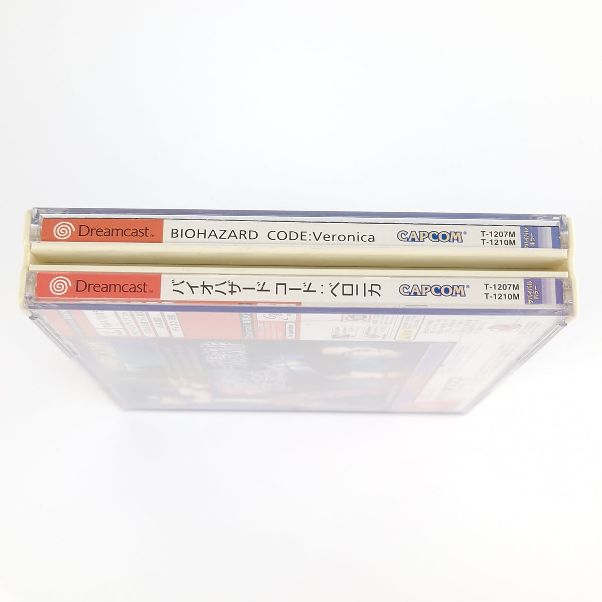 Sega Dreamcast Spiel – Biohazard Code Veronica (NTSC-J OVP)
