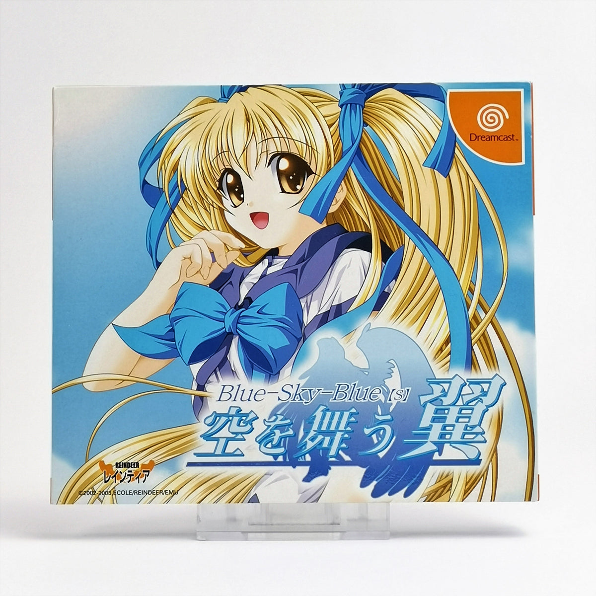 Sega Dreamcast Spiel – Blue Sky Blue NTSC-J OVP Japan