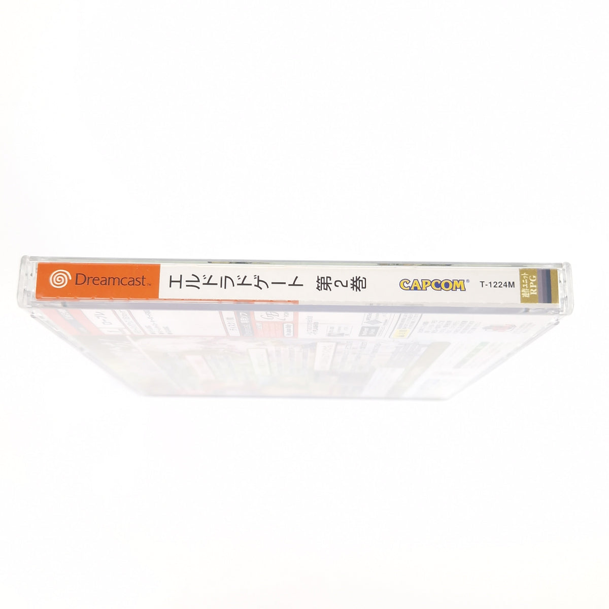 Sega Dreamcast Spiel – Eldorado Gate Vol.2 (NTSC-J OVP)