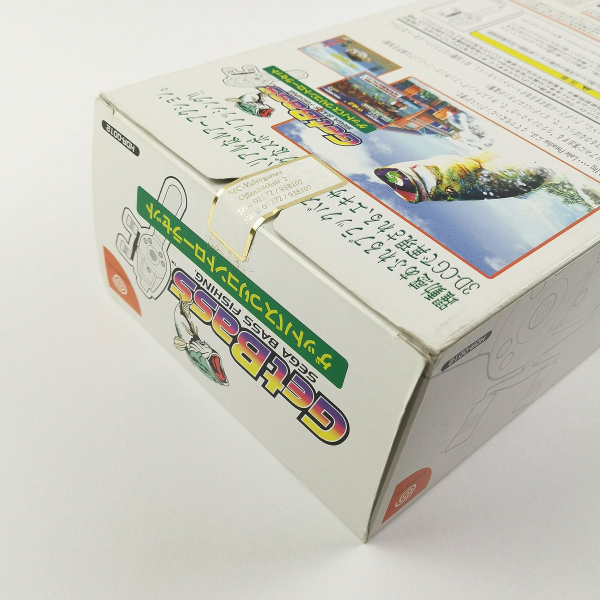 Sega Dreamcast Spiel – Sega Bass Fishing Pak OVP Anleitung