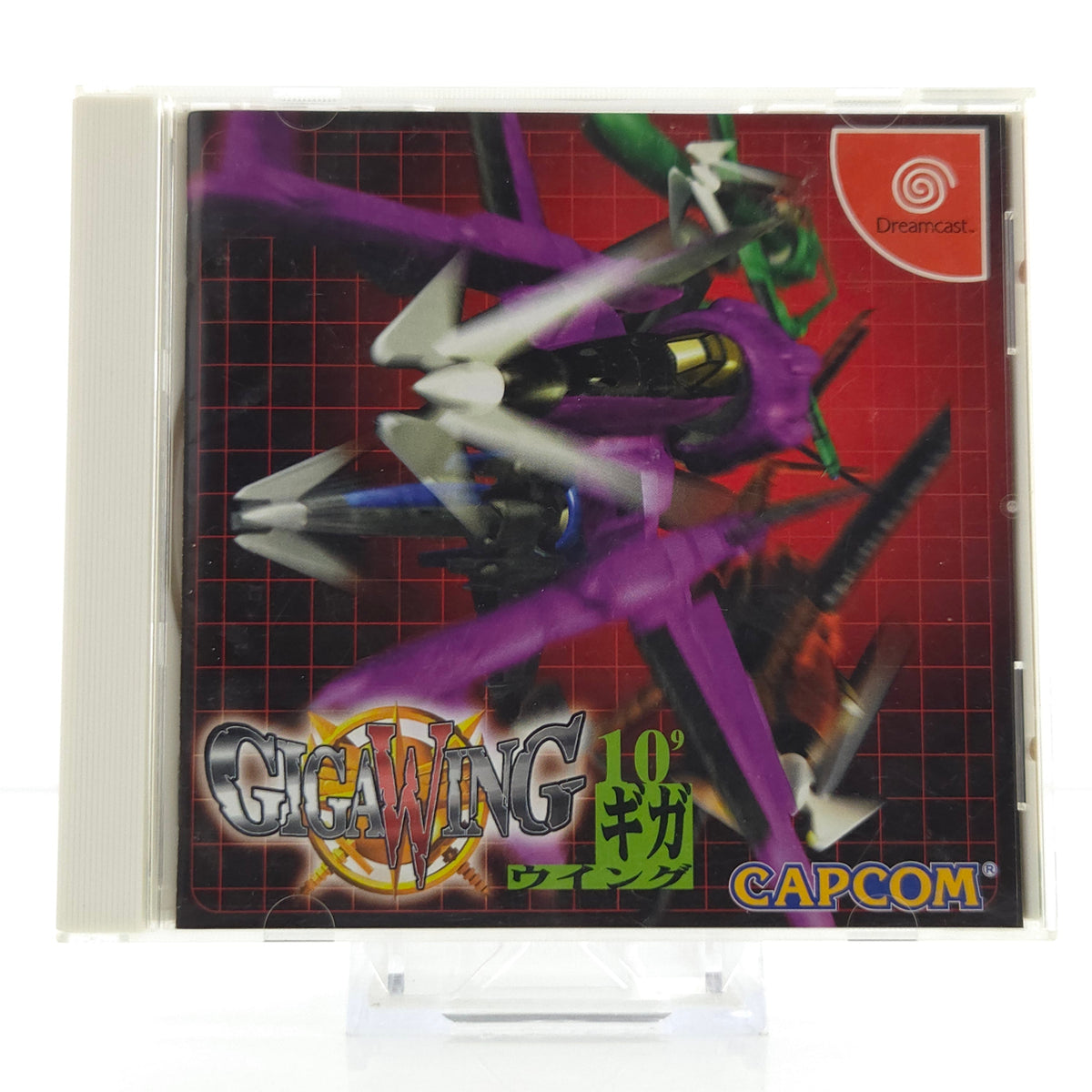 Sega Dreamcast Spiel Gigawing DC OVP NTSC-J Capcom