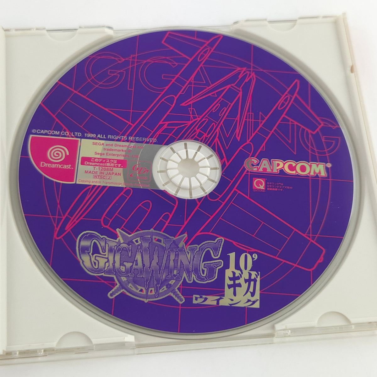 Sega Dreamcast Spiel Gigawing DC OVP NTSC-J Capcom