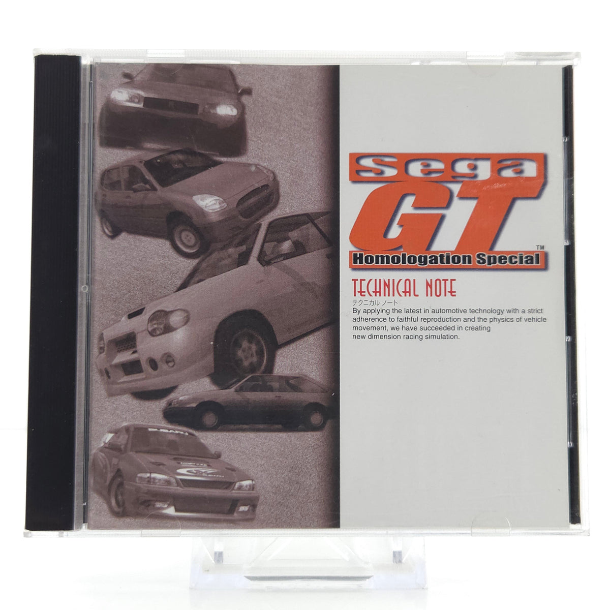 Sega Dreamcast Spiel Sega GT Technical Note Japan OVP