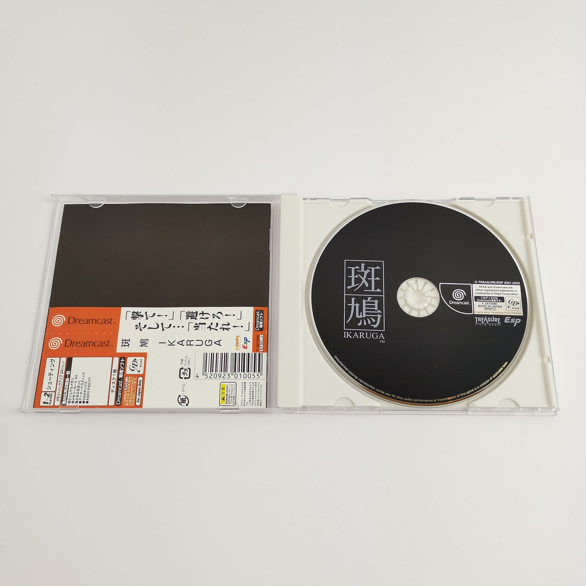 Sega Dreamcast Spiel – Ikaruga (NTSC-J OVP Japan)