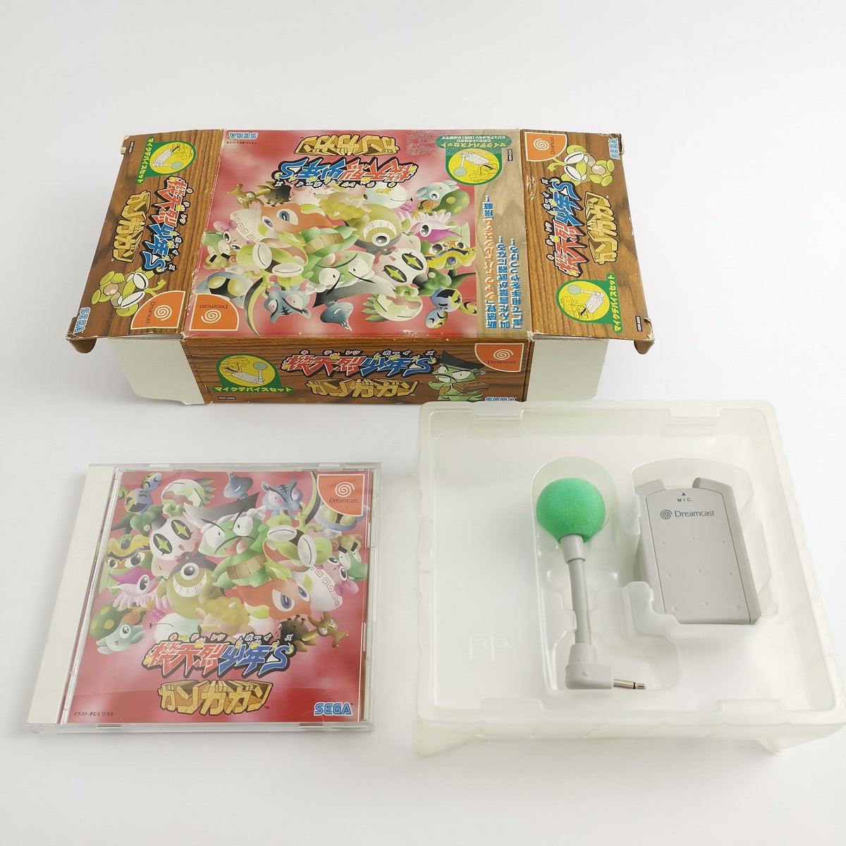 Sega Dreamcast Spiel – Kiteretsu Boys Gan Ga Gan (OVP)