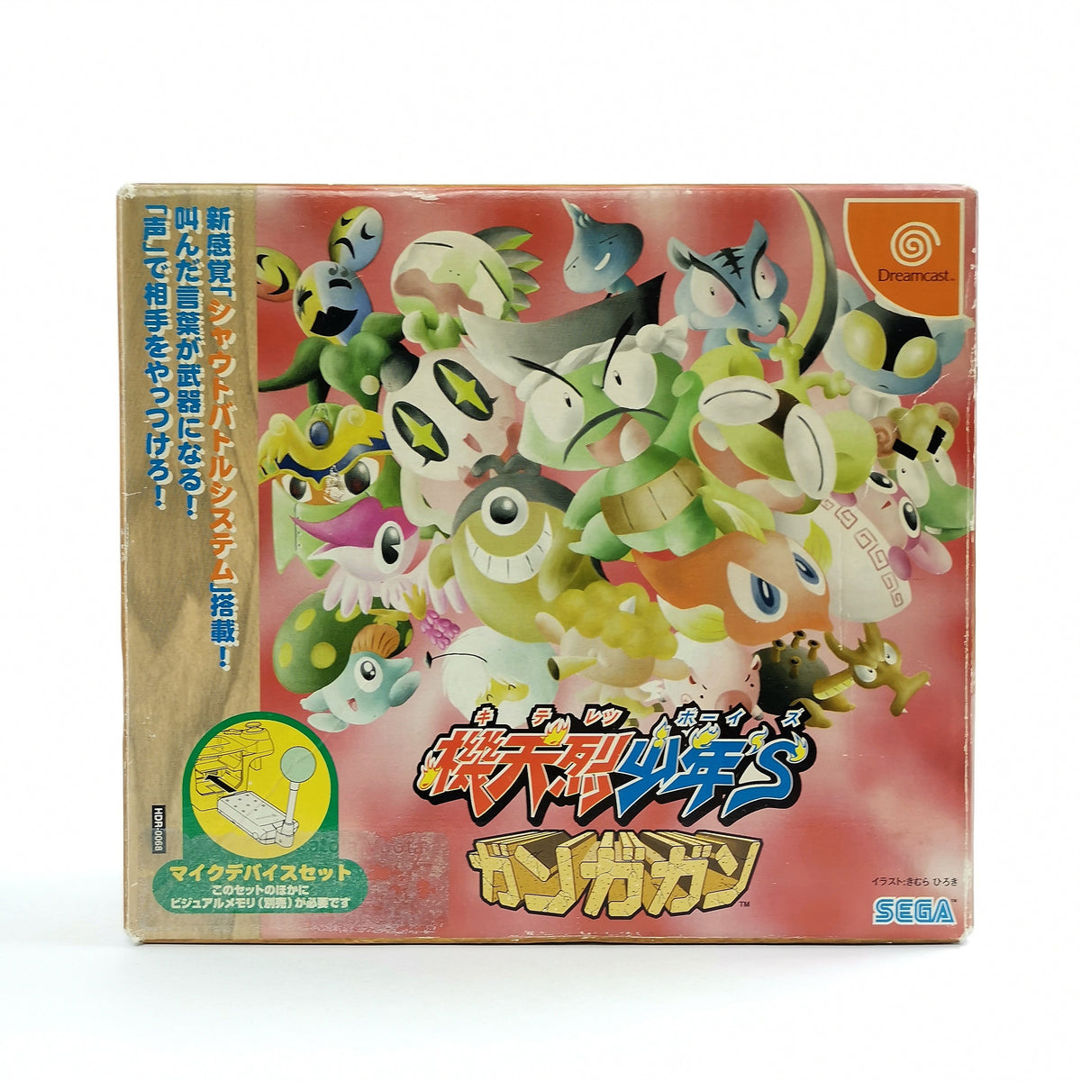Sega Dreamcast Spiel – Kiteretsu Boys Gan Ga Gan (OVP)