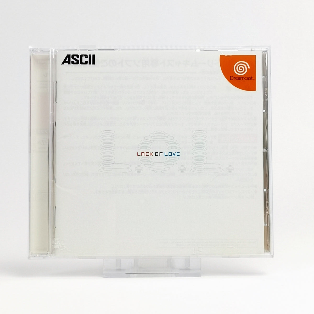 Sega Dreamcast Spiel – Lack of Love NTSC-J OVP Japan
