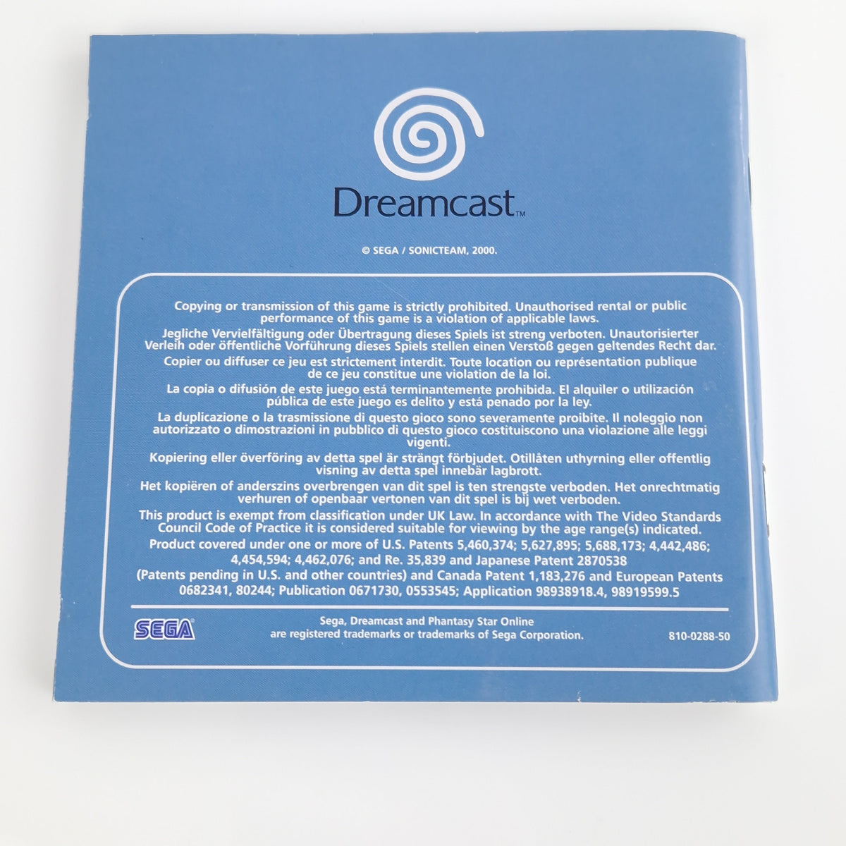 Sega Dreamcast Spiel – Phantasy Star Online PAL OVP CIB
