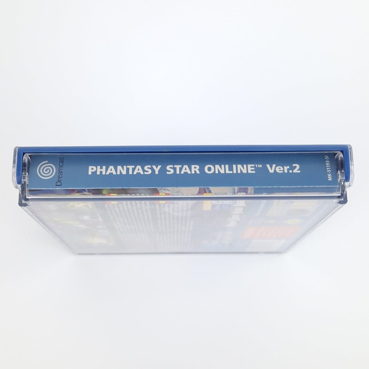 Sega Dreamcast Spiel – Phantasy Star Online Ver. 2 PAL CIB