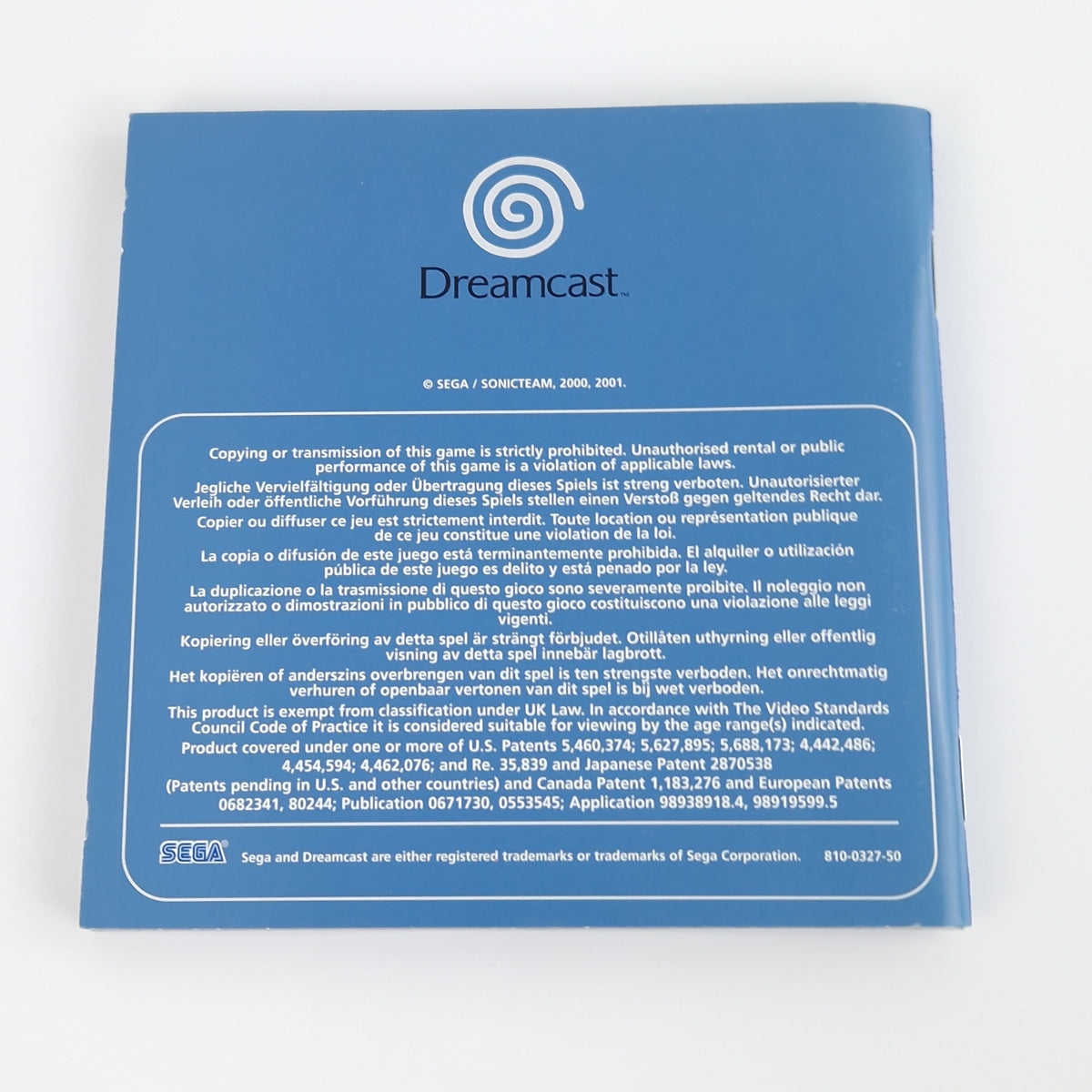 Sega Dreamcast Spiel – Phantasy Star Online Ver. 2 PAL CIB