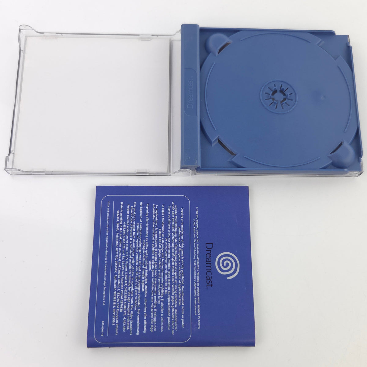 Sega Dreamcast Spiel Record of Lodoss War DC OVP PAL DE