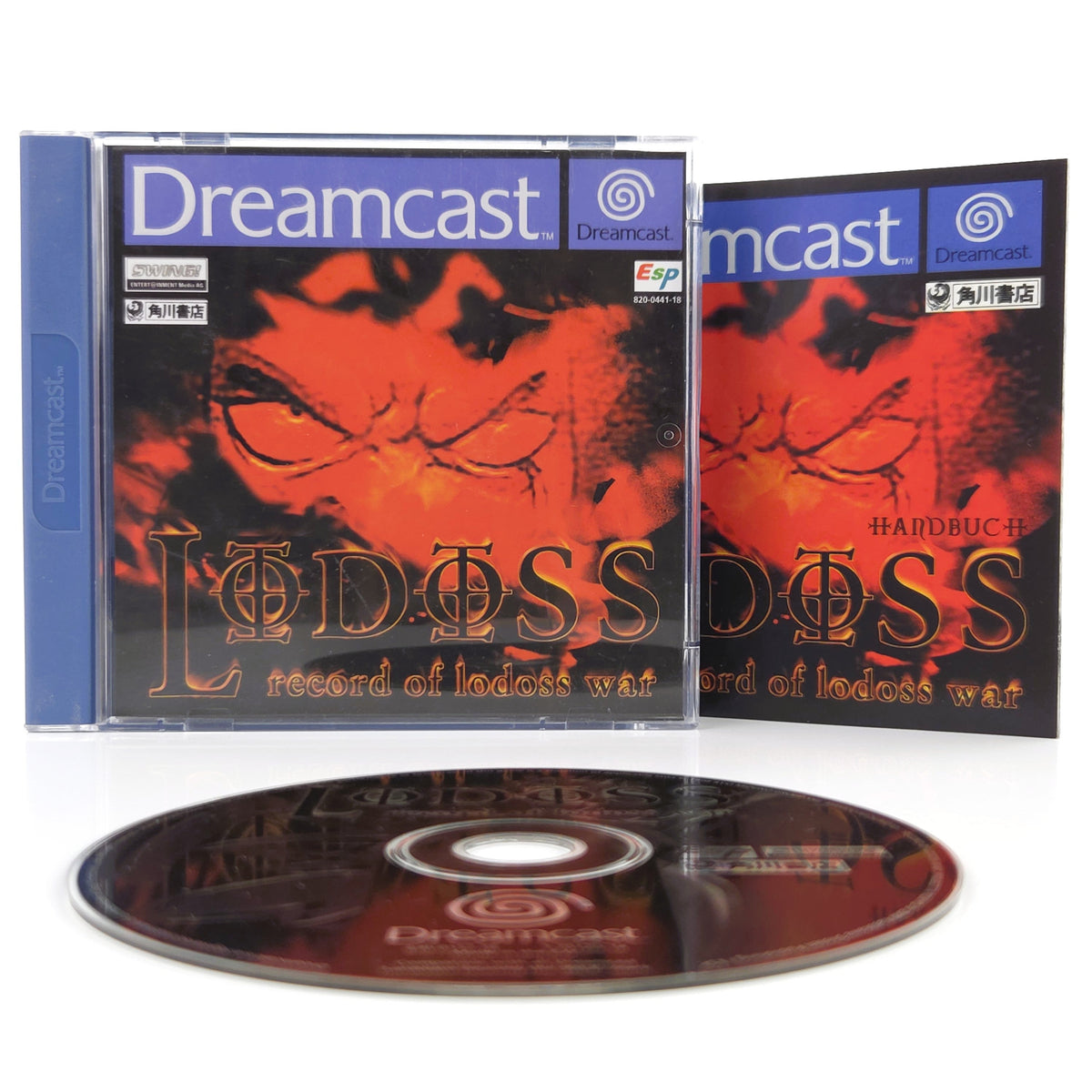 Sega Dreamcast Spiel Record of Lodoss War DC OVP PAL DE