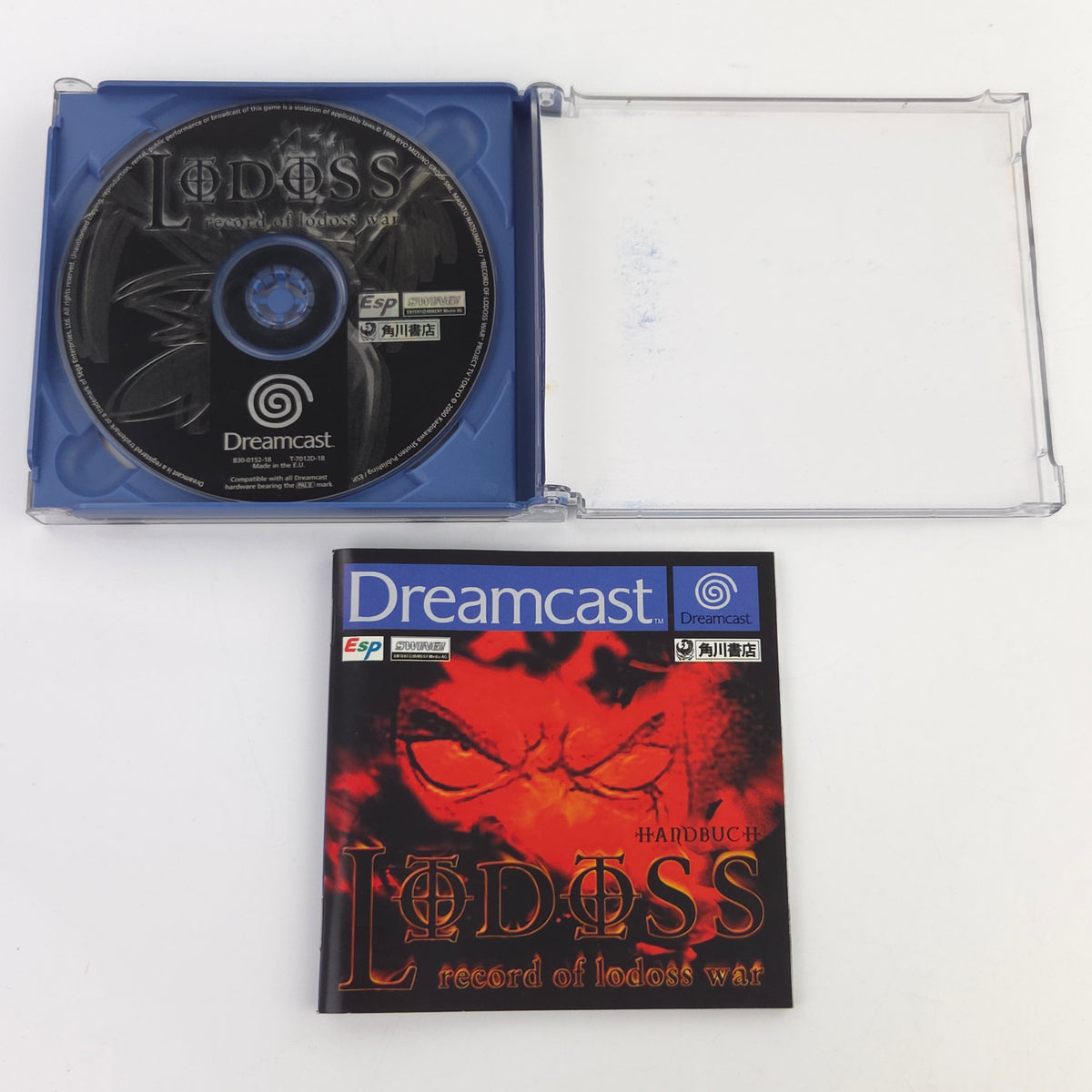 Sega Dreamcast Spiel Record of Lodoss War DC OVP PAL DE