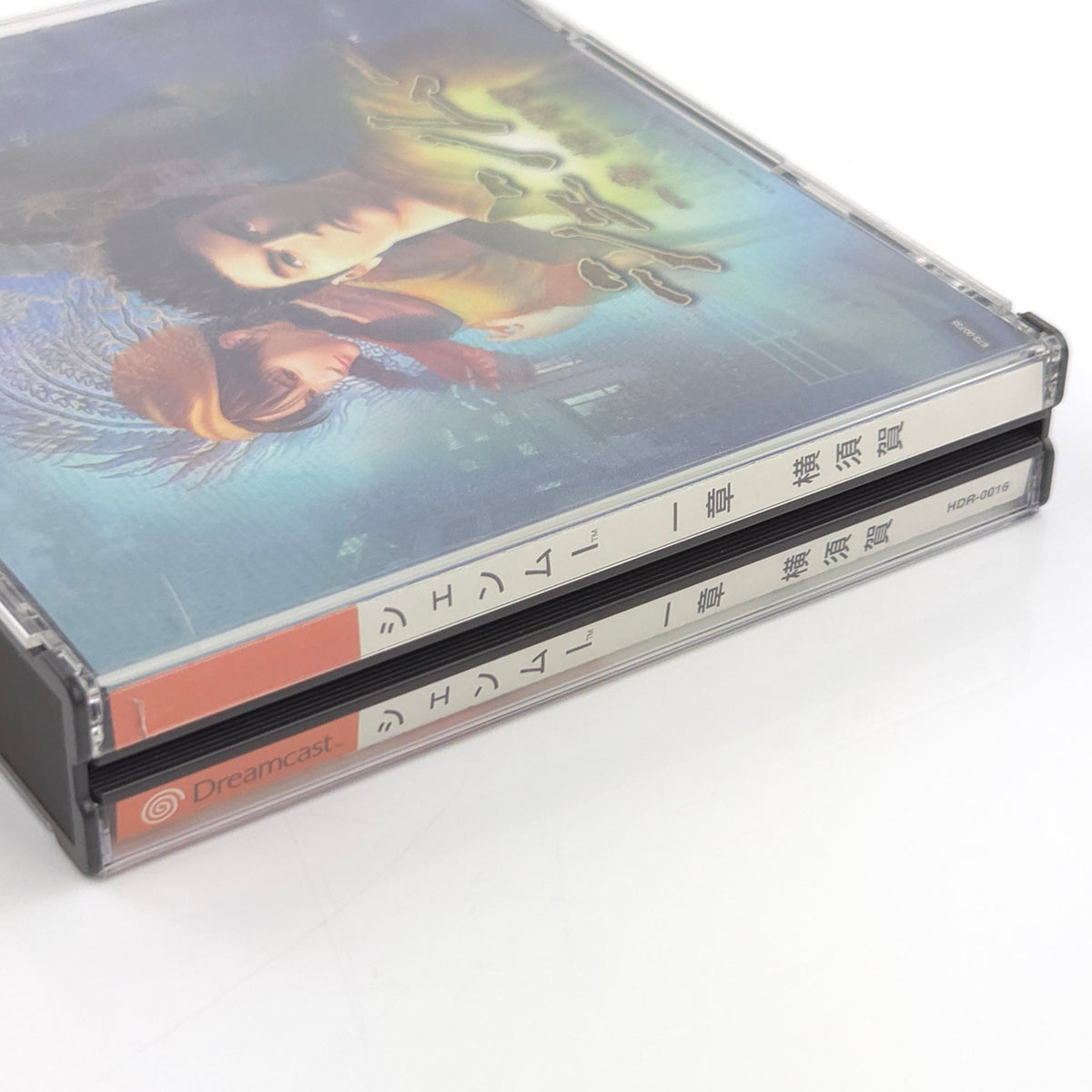 Sega Dreamcast Spiel – Shenmue (NTSC-J OVP Anleitung)