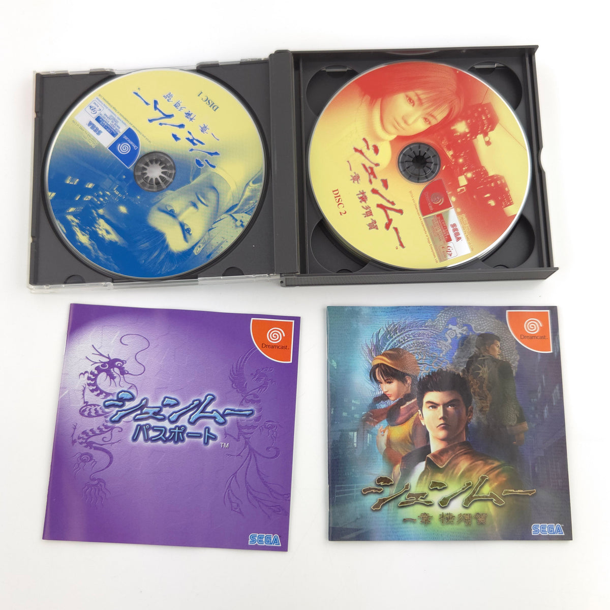 Sega Dreamcast Spiel – Shenmue (NTSC-J OVP Anleitung)