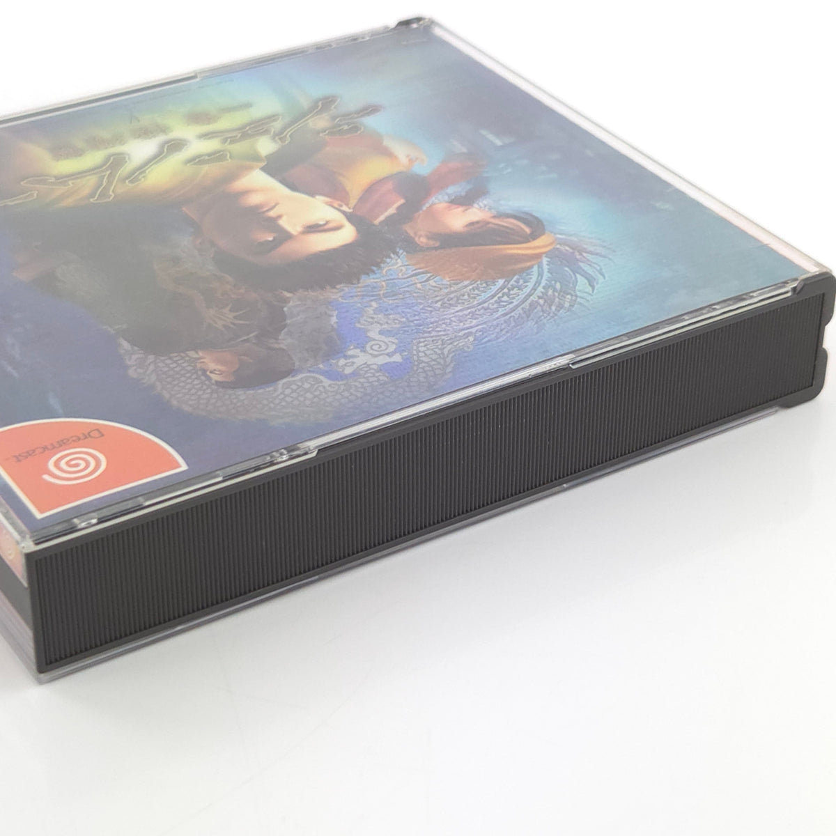 Sega Dreamcast Spiel – Shenmue (NTSC-J OVP Anleitung)