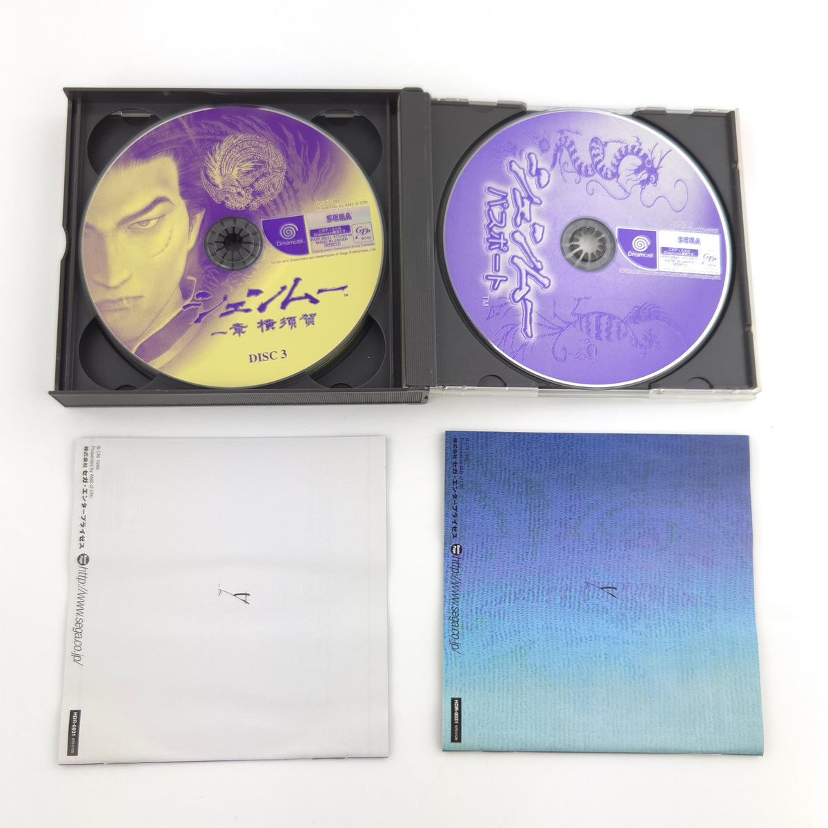 Sega Dreamcast Spiel – Shenmue (NTSC-J OVP Anleitung)