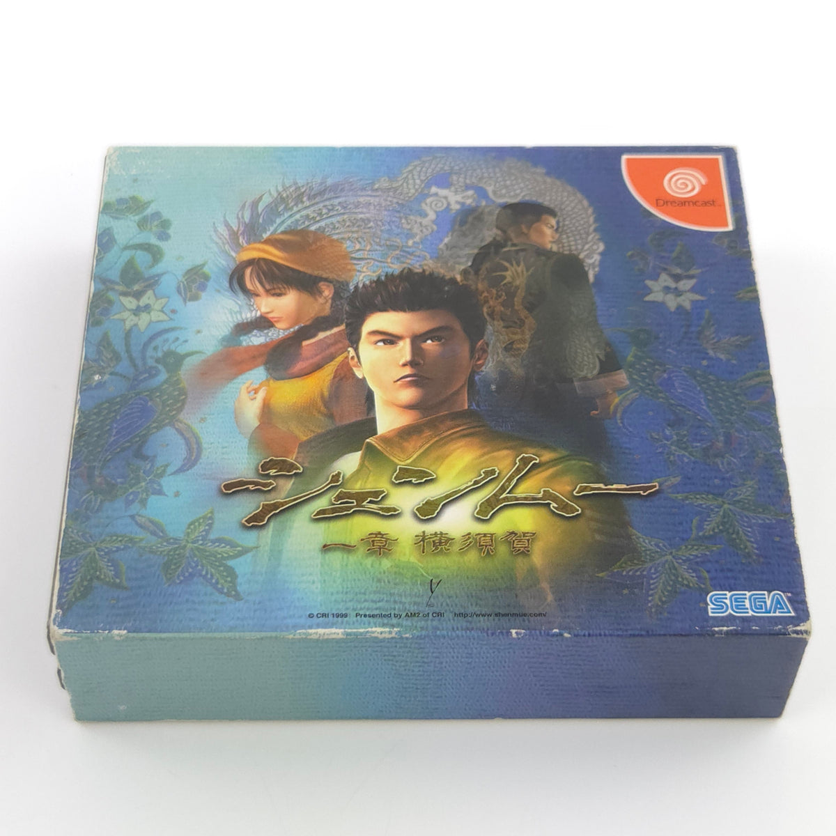 Sega Dreamcast Spiel – Shenmue mit Soundtrack (NTSC-J OVP)