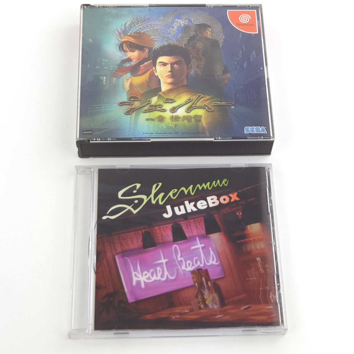 Sega Dreamcast Spiel – Shenmue mit Soundtrack (NTSC-J OVP)