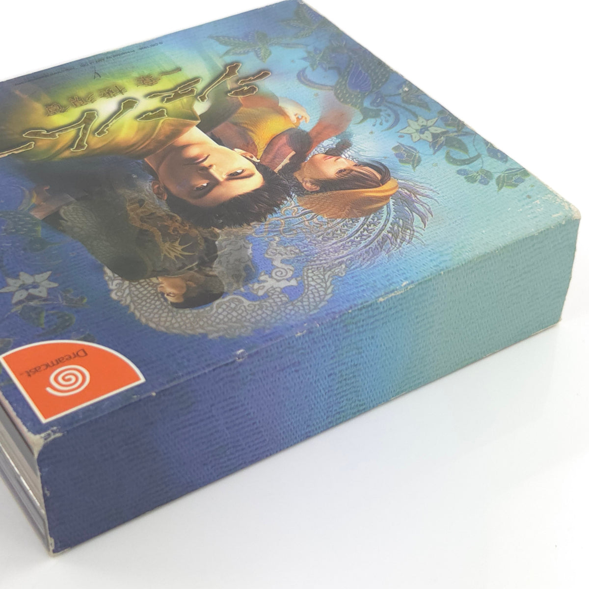 Sega Dreamcast Spiel – Shenmue mit Soundtrack (NTSC-J OVP)