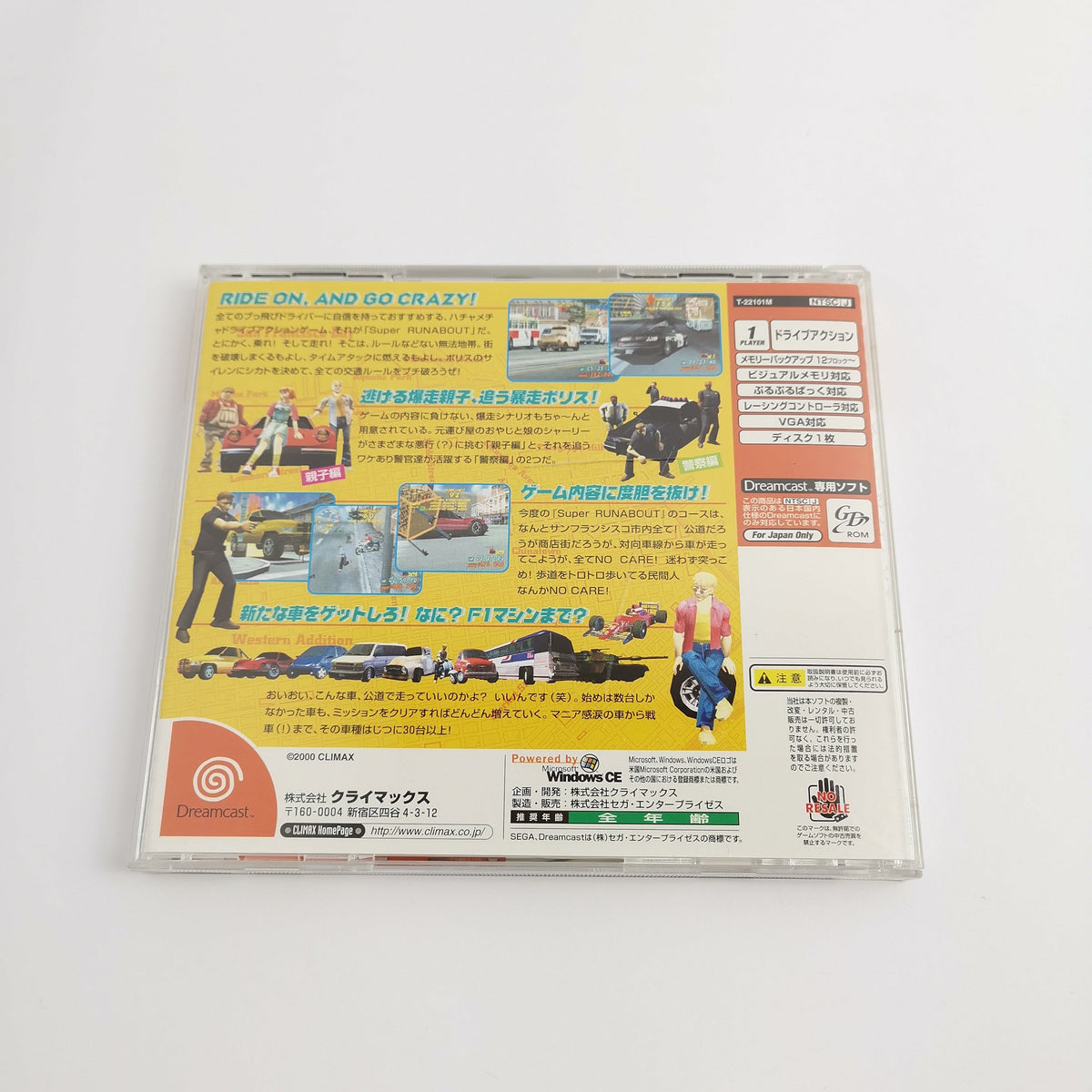 Sega Dreamcast Spiel – Super Runabout OVP NTSC-J JAP