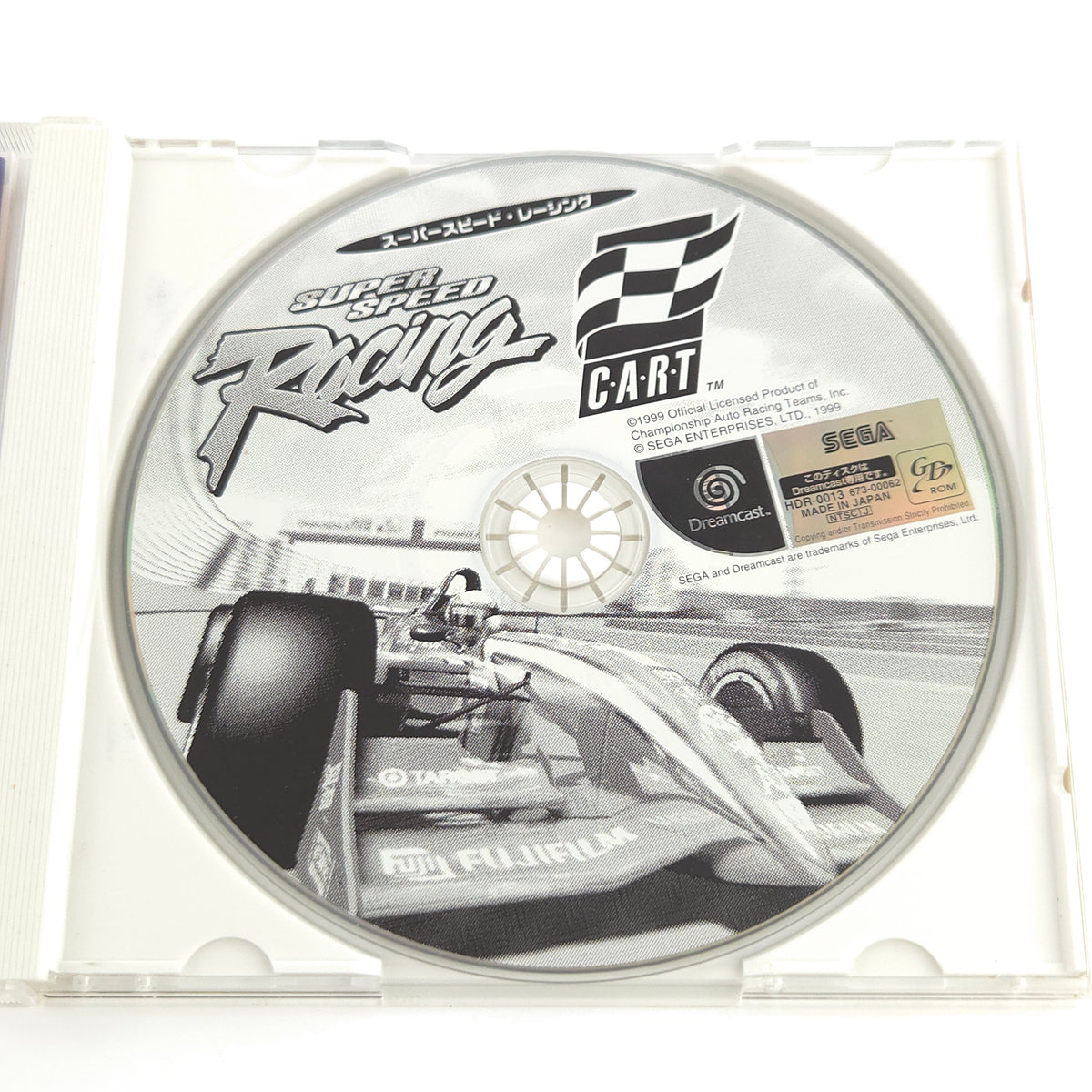 Sega Dreamcast Spiel Super Speed Racing DC OVP NTSC-J