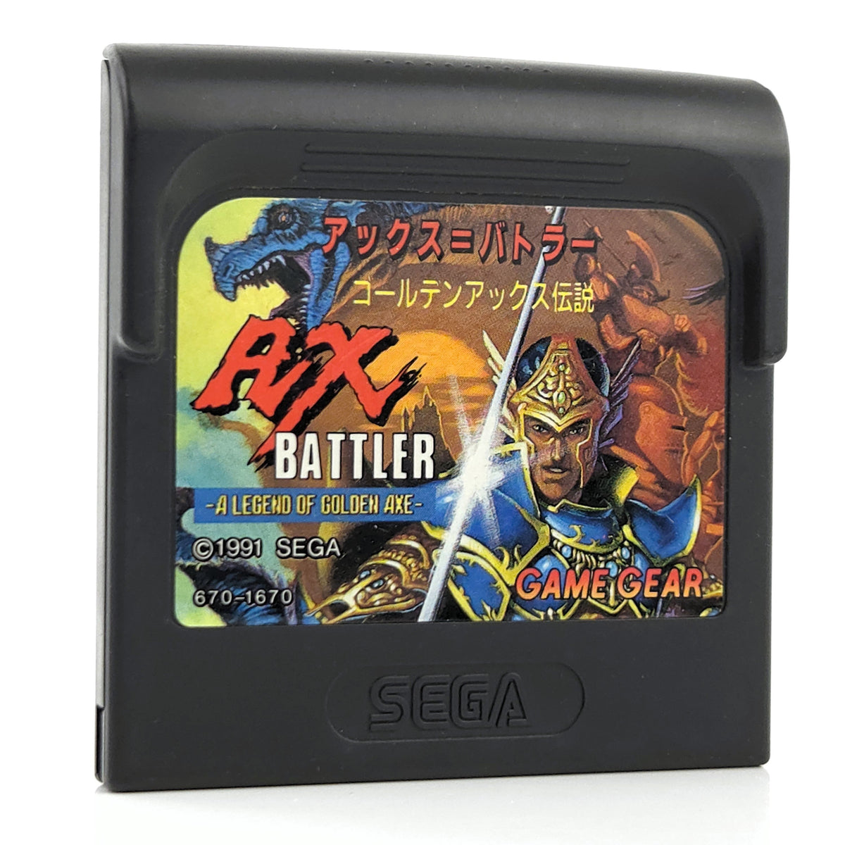 Sega Game Gear Spiel AX Battler Japan Modul