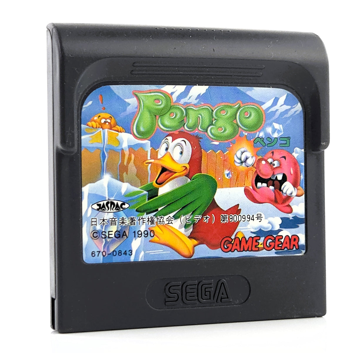 Sega Game Gear Spiel Pengo Japan Modul
