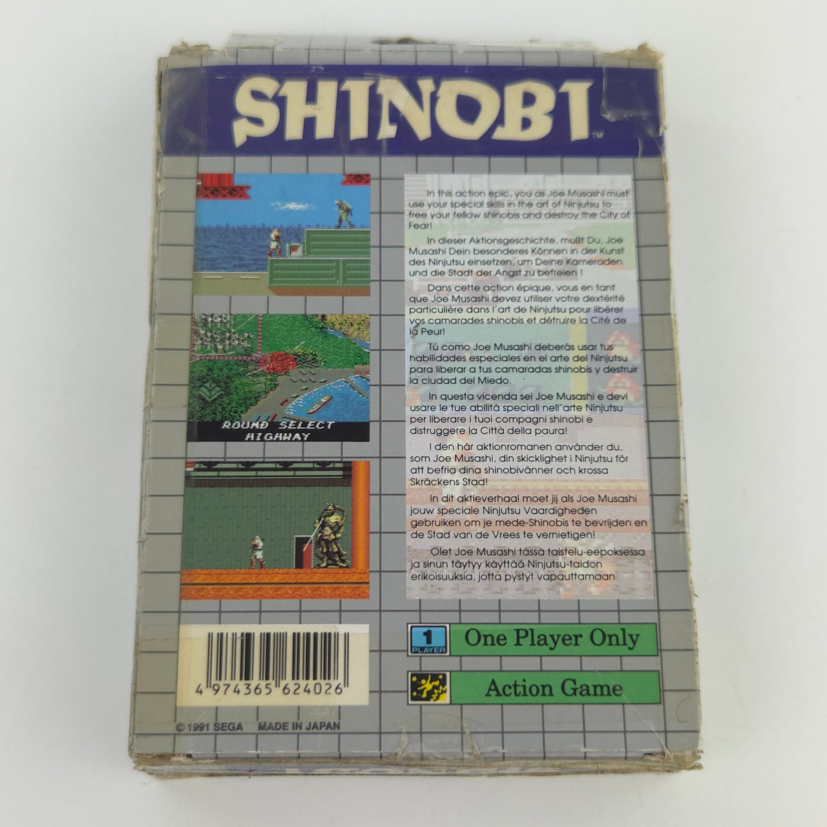 Sega Game Gear Spiel Shinobi Modul OVP PAL 1991
