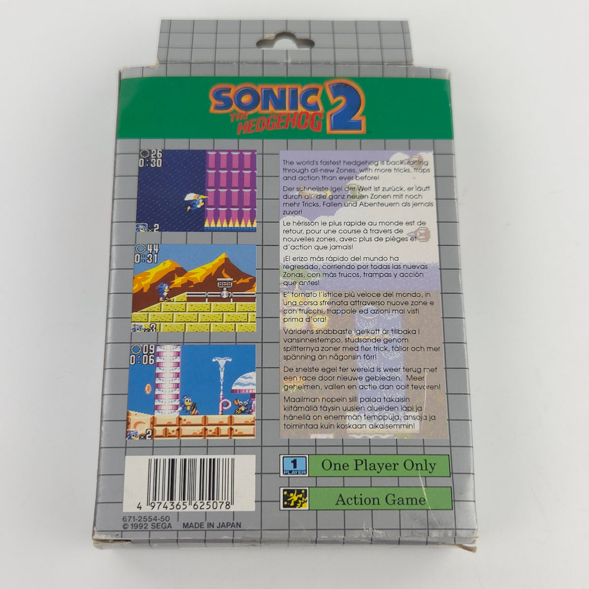 Sega Game Gear Spiel: Sonic The Hedgehog 2 - Modul Anleitung OVP (PAL EUR 1992)