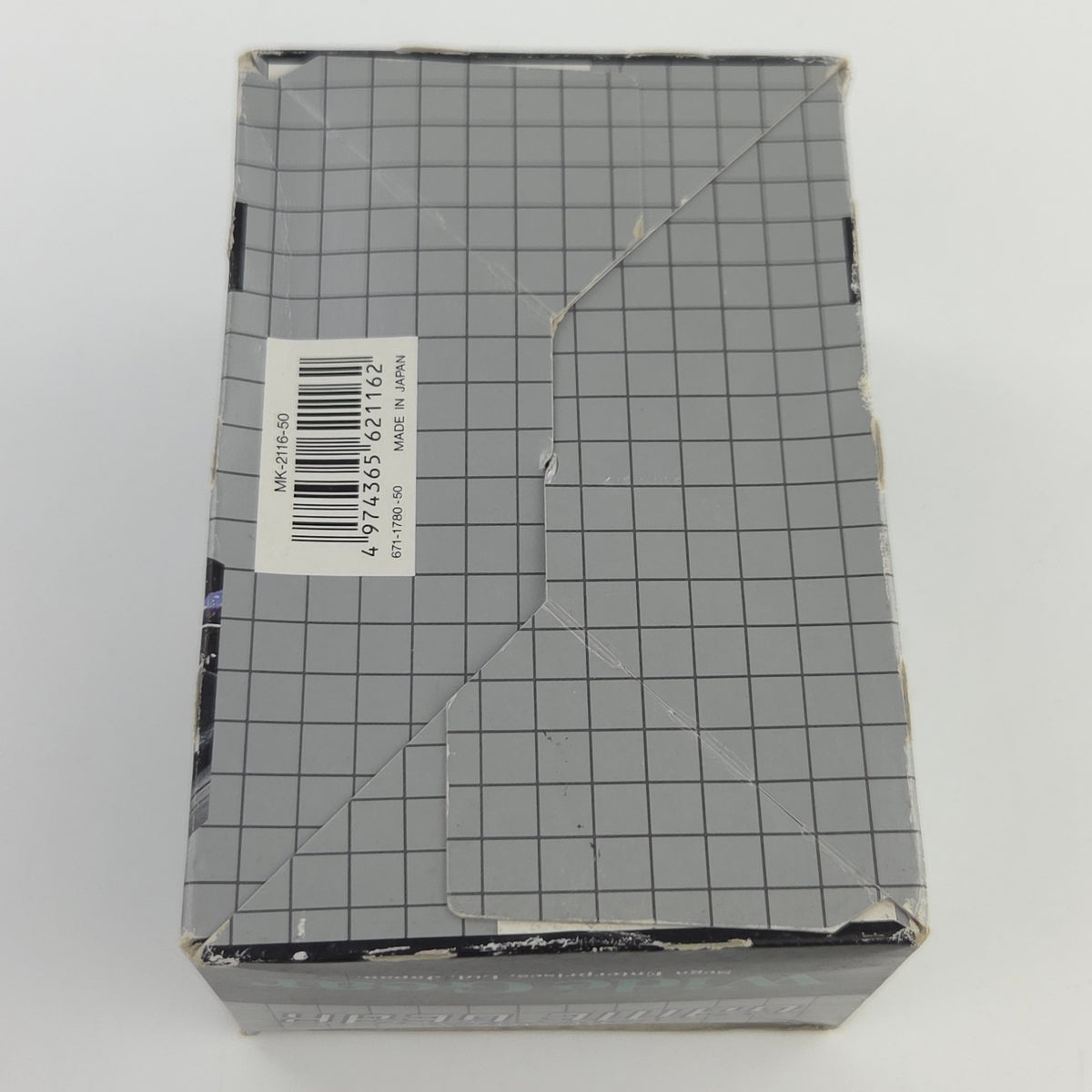 Sega Game Gear Zubehör Wide Gear Bildschirmlupe OVP PAL